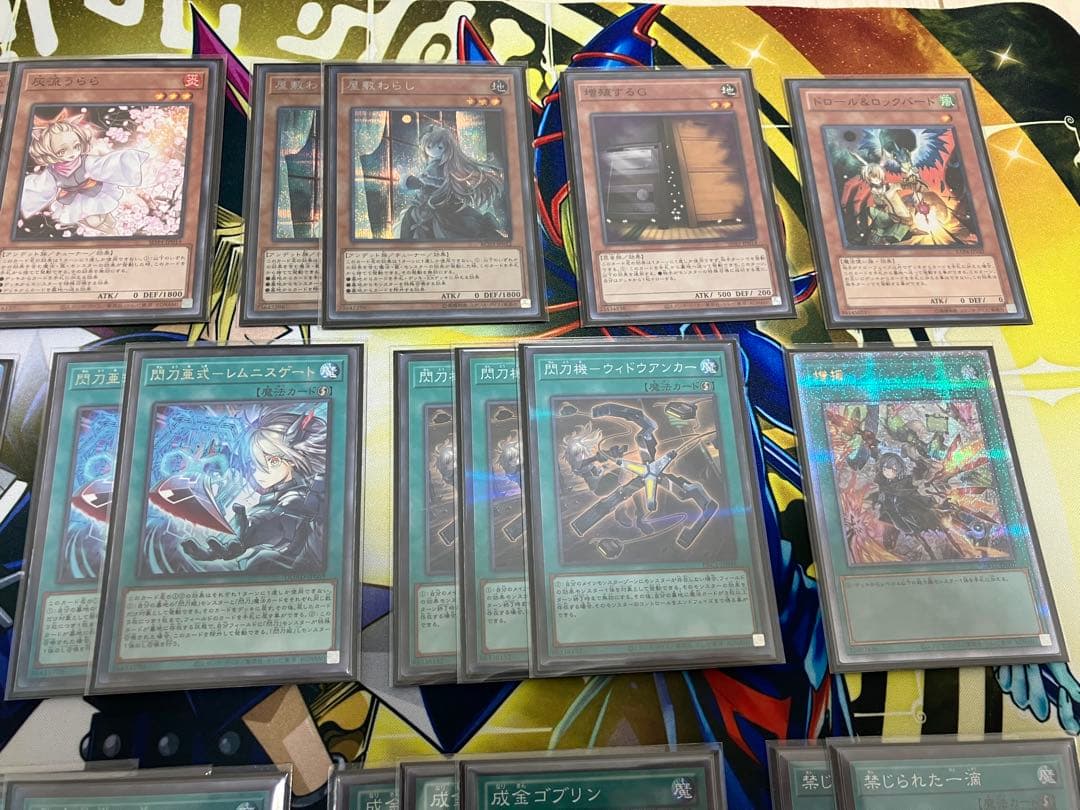 な＊＊ゃん様　閃刀姫　構築済みデッキ　スリーブ付き