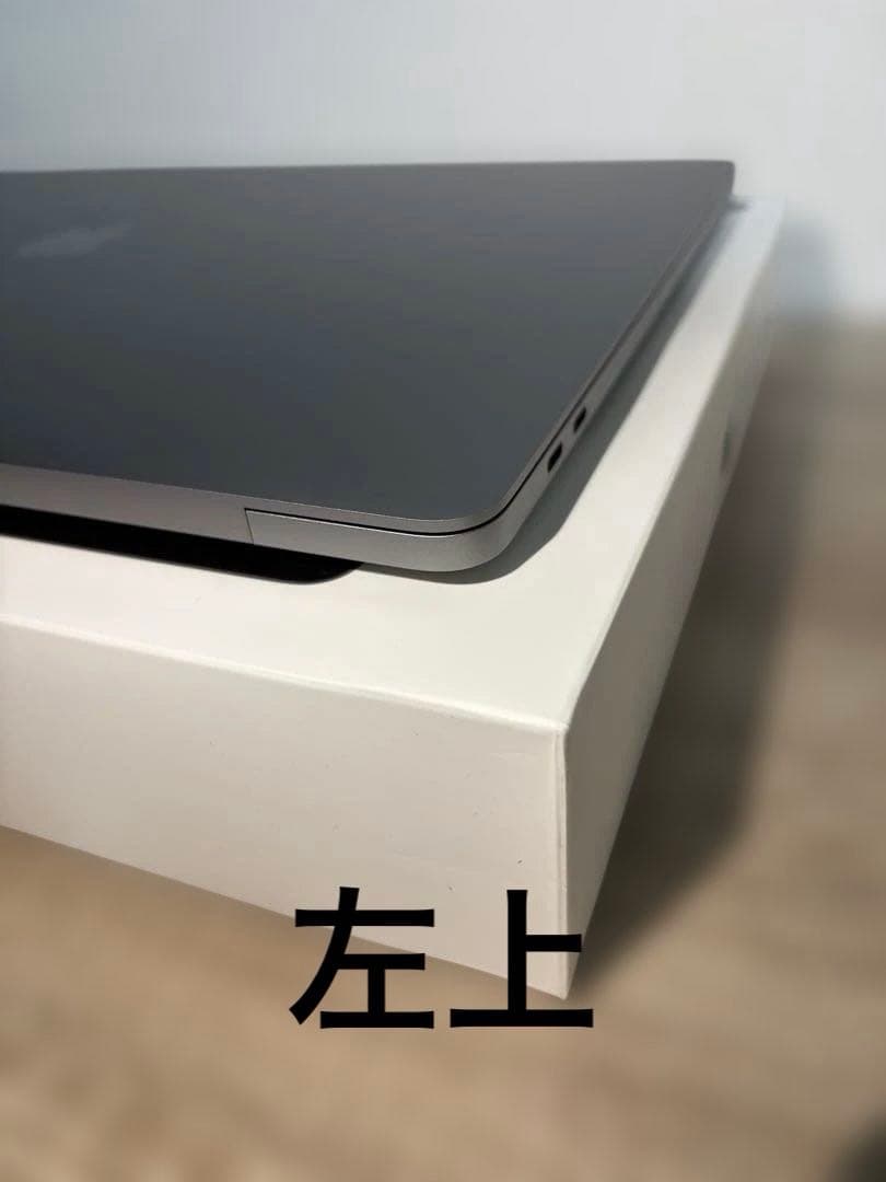 かるまかるま【充放電63回】極美品MacBook Pro 16 2019