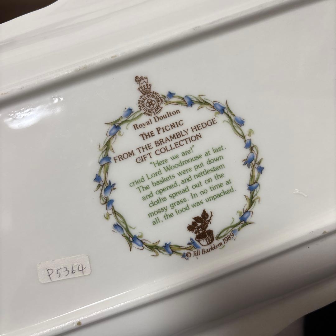 【美品】ロイヤルドルトン ブランブリーヘッジ ピクニック サンドウィッチプレート