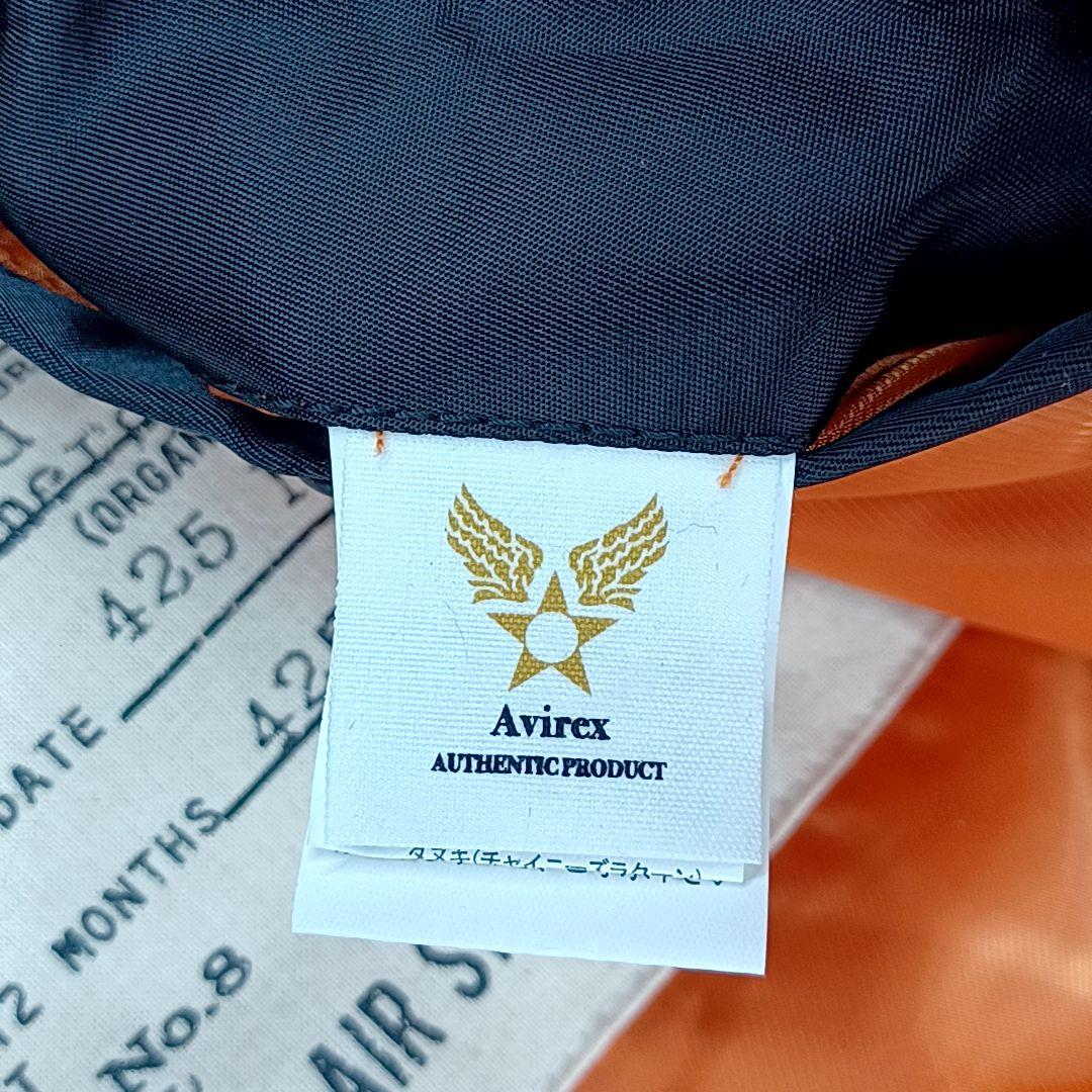 AVIREX　ラクーンファー　N2-B　中綿　短丈　フライトジャケット　ブラック