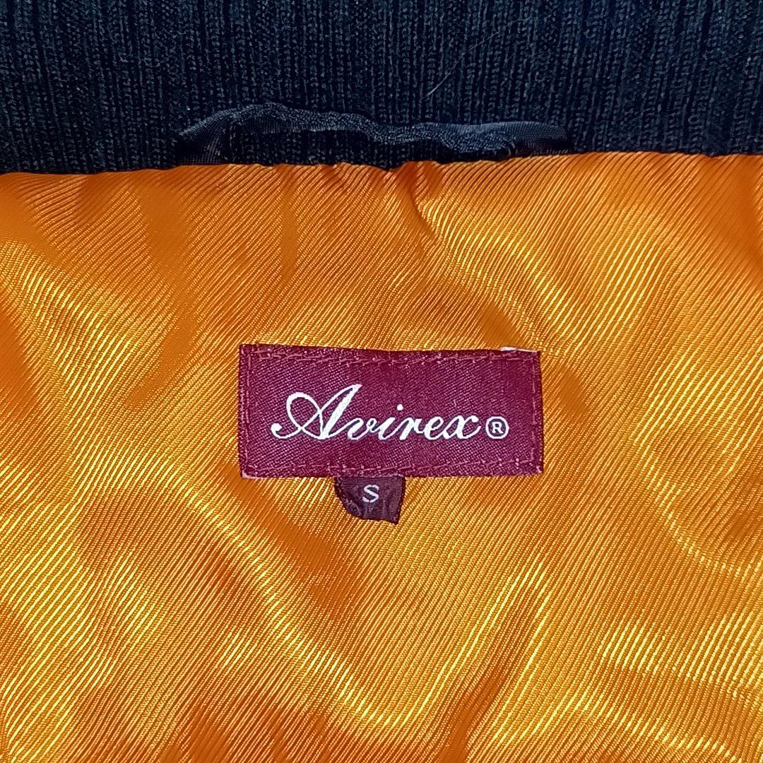 AVIREX　ラクーンファー　N2-B　中綿　短丈　フライトジャケット　ブラック