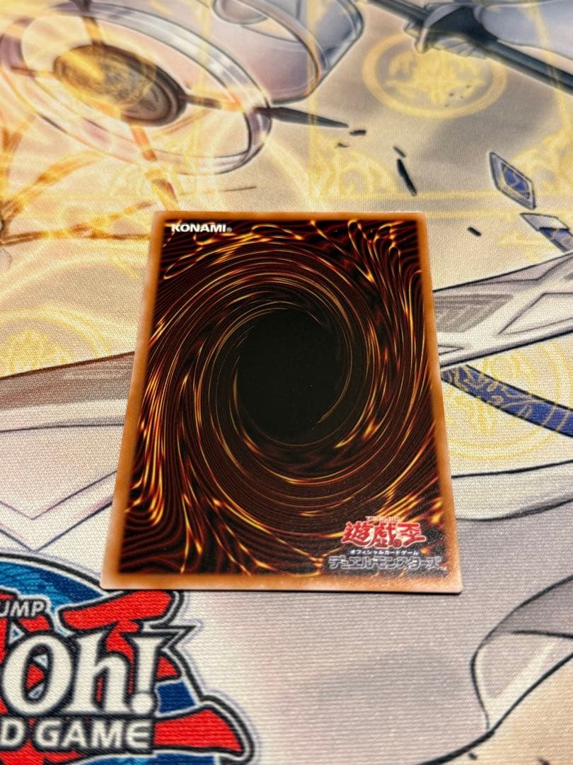 耀聖の風詩レギナ　プリズマ