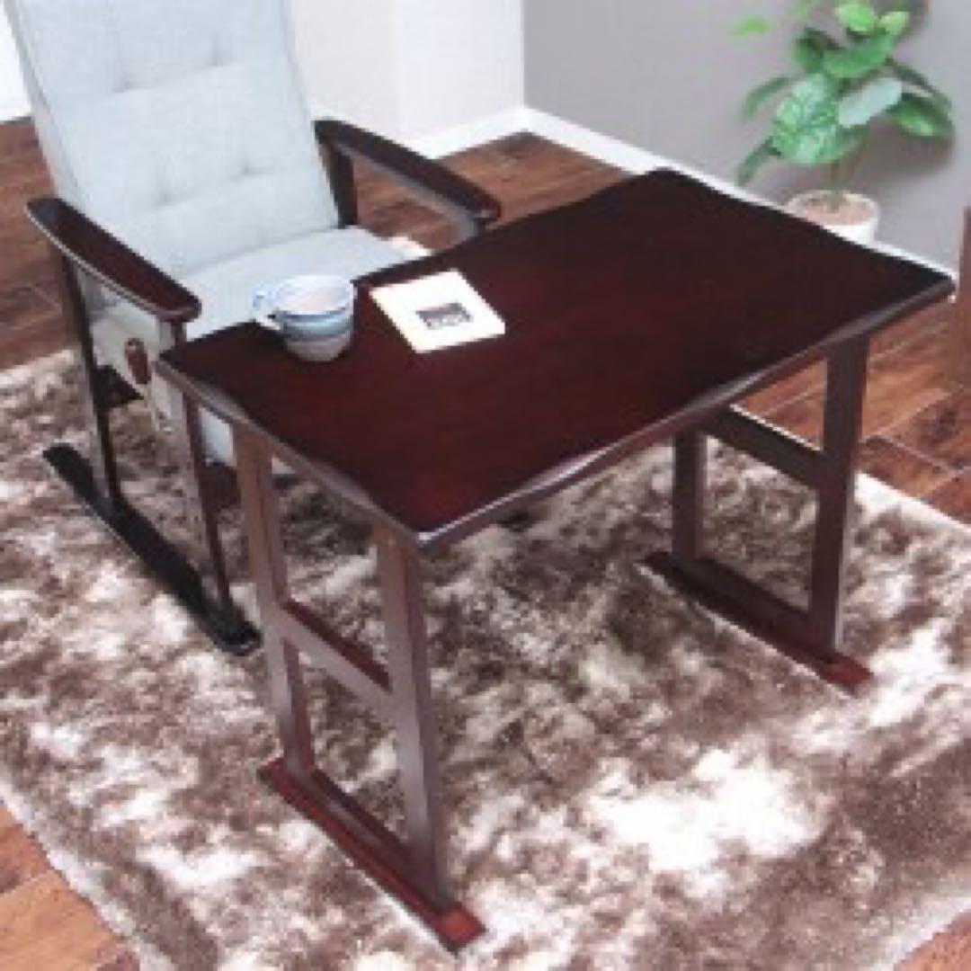 ヤマソロ くつろぎテーブル ダークブラウン 82-782 高座椅子用 低め 介護