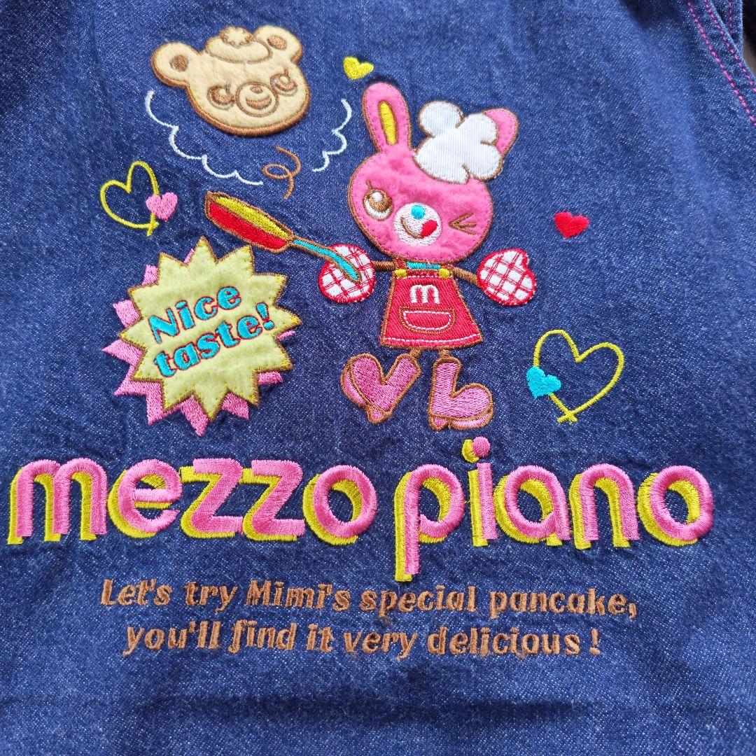 ミミポポ　mezzo piano デニムエプロン 　フリーサイズ