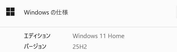 Tomtom 　 i5 ssd 第八世代