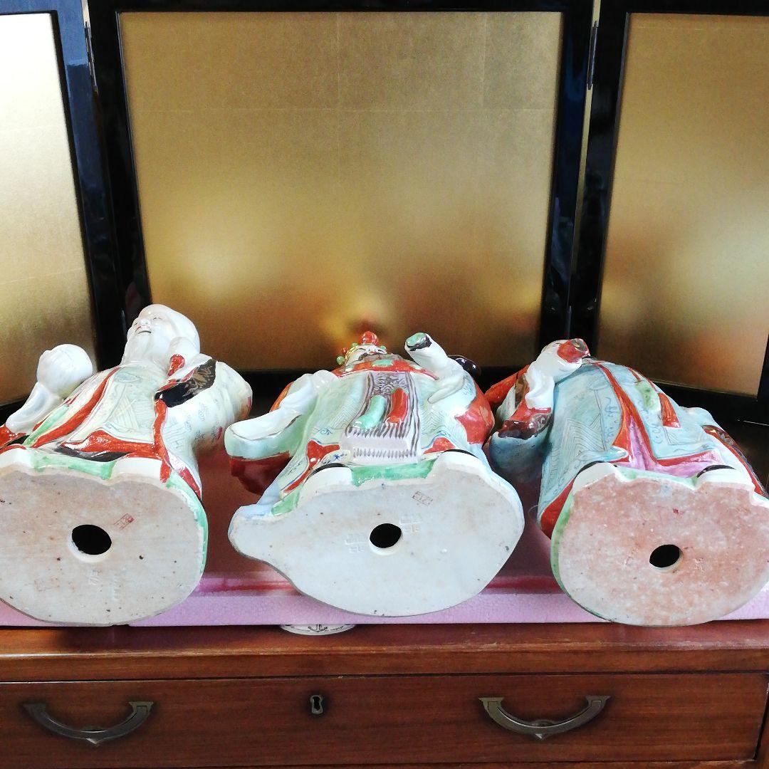 福 · 禄 · 寿 『 三仙人 』