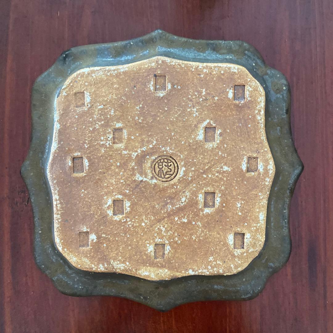 B 藤原純 器 食器 平皿 皿 純ブラック 4トンガリ