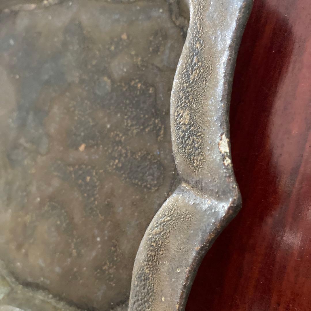 B 藤原純 器 食器 平皿 皿 純ブラック 4トンガリ