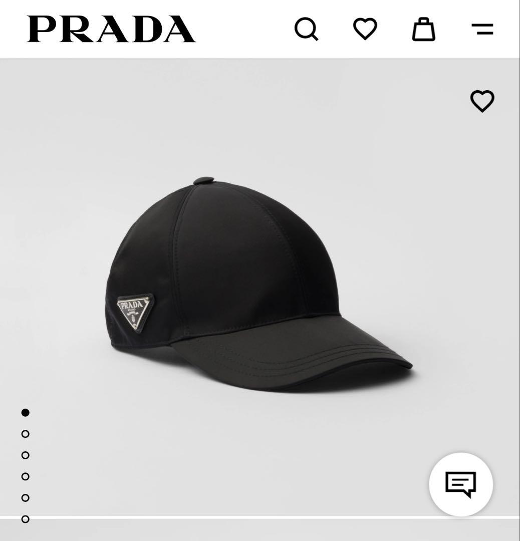 【美品】PRADA Re-Nylon ロゴキャップ