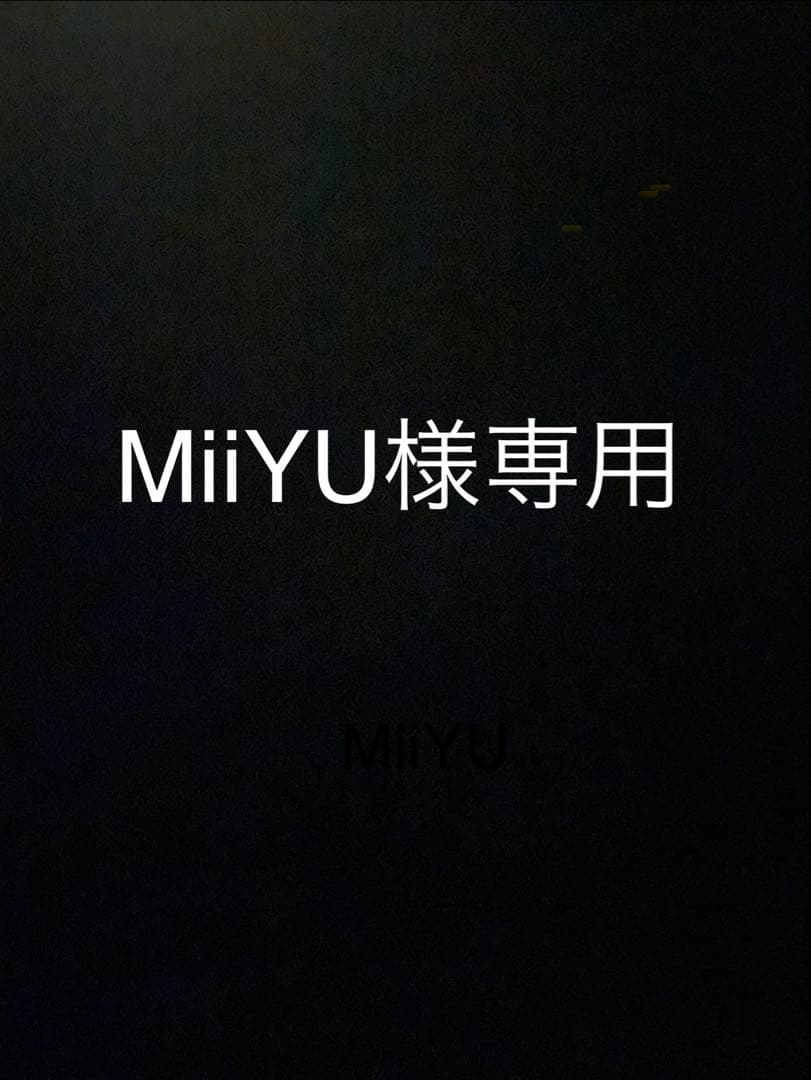 【美品】木製すのこベッド