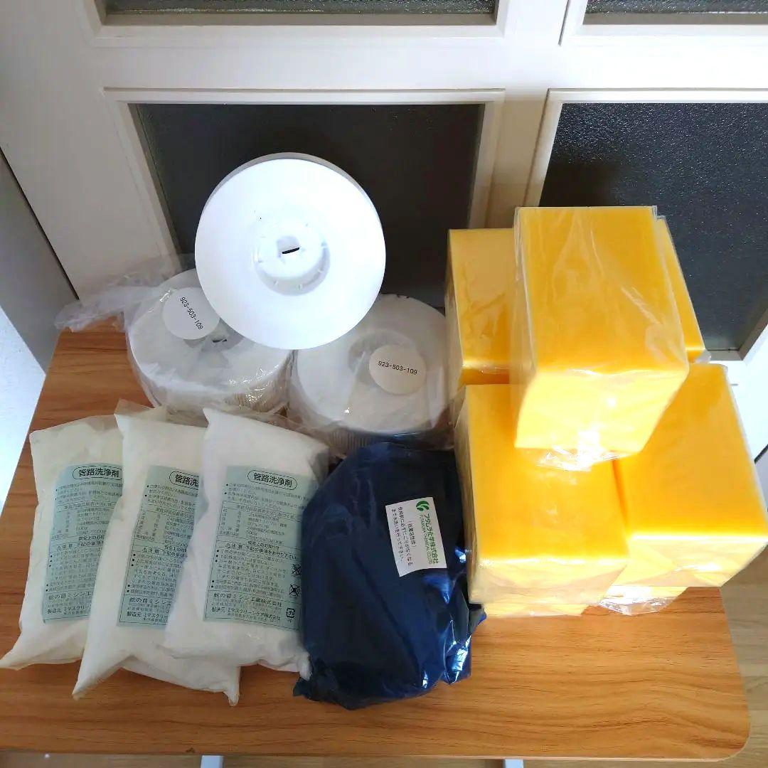 ジャノメ24時間風呂　お手入れセット(BL33-01)(1年6ヶ月分)