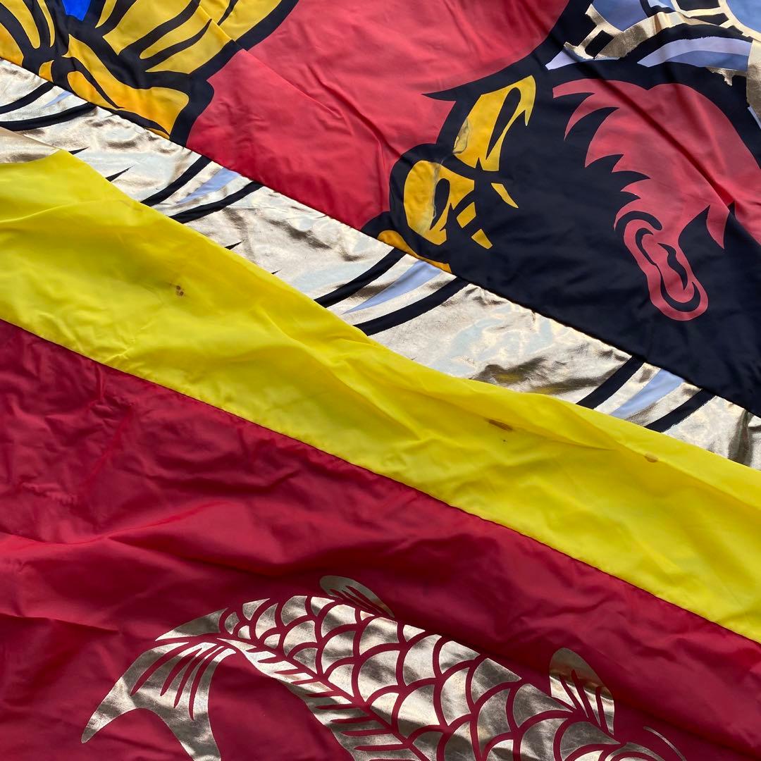 鯉のぼり　フジサワ　6M　金太郎　黄金鯉