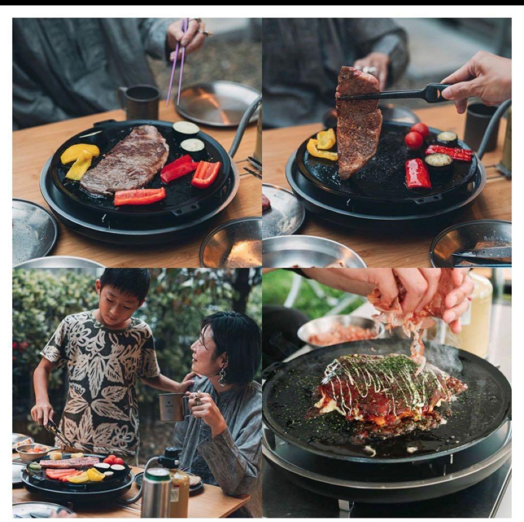 【未使用】 Peak 鉄板焼 エンバーナー GS-430