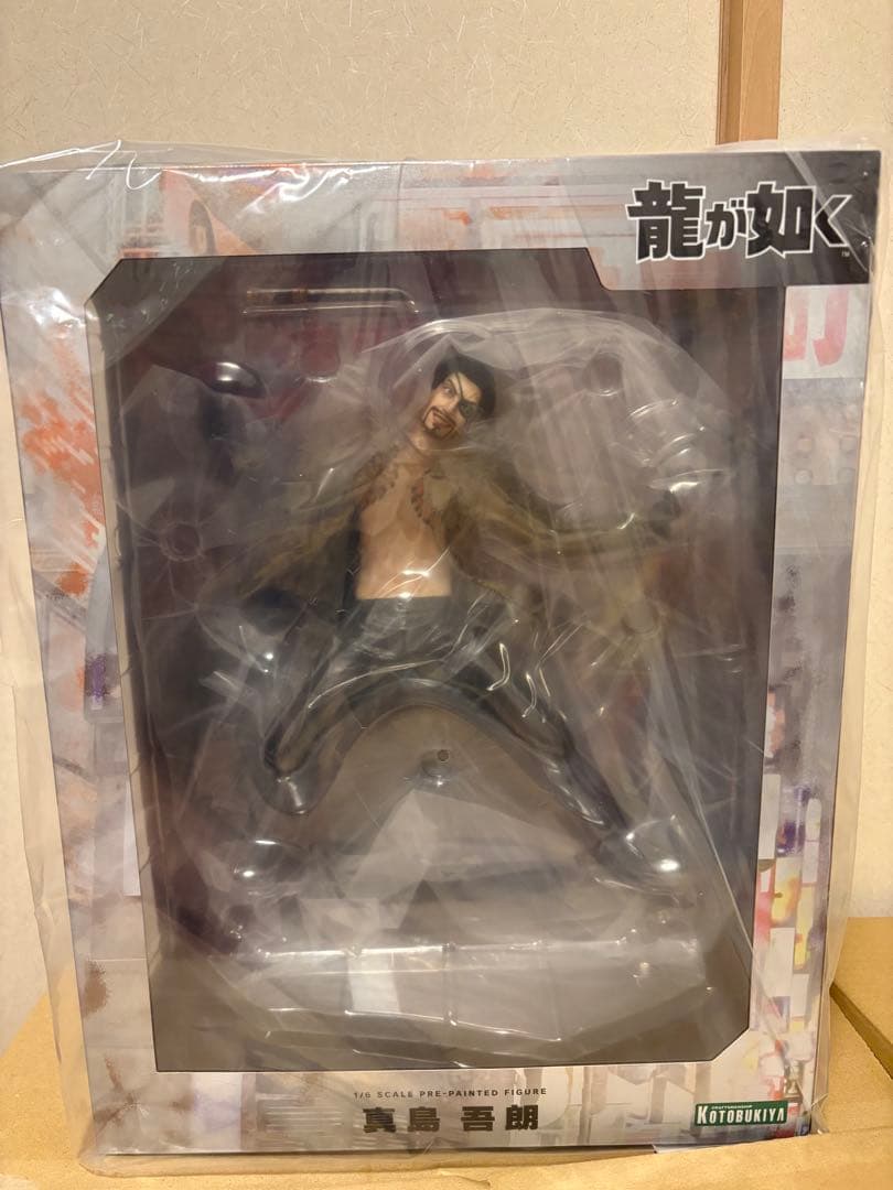 フ*ト様 コトブキヤ　真島吾朗フィギュア