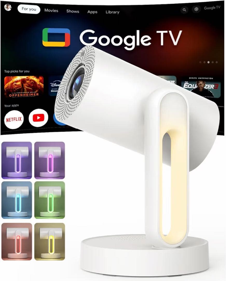 etoe STARFISH ベッドルームプロジェクター