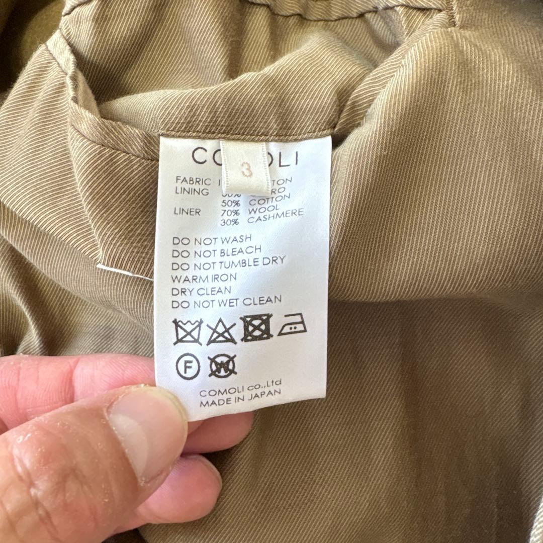 comoli ウォッシュドタイロッケンコート 21AW size3
