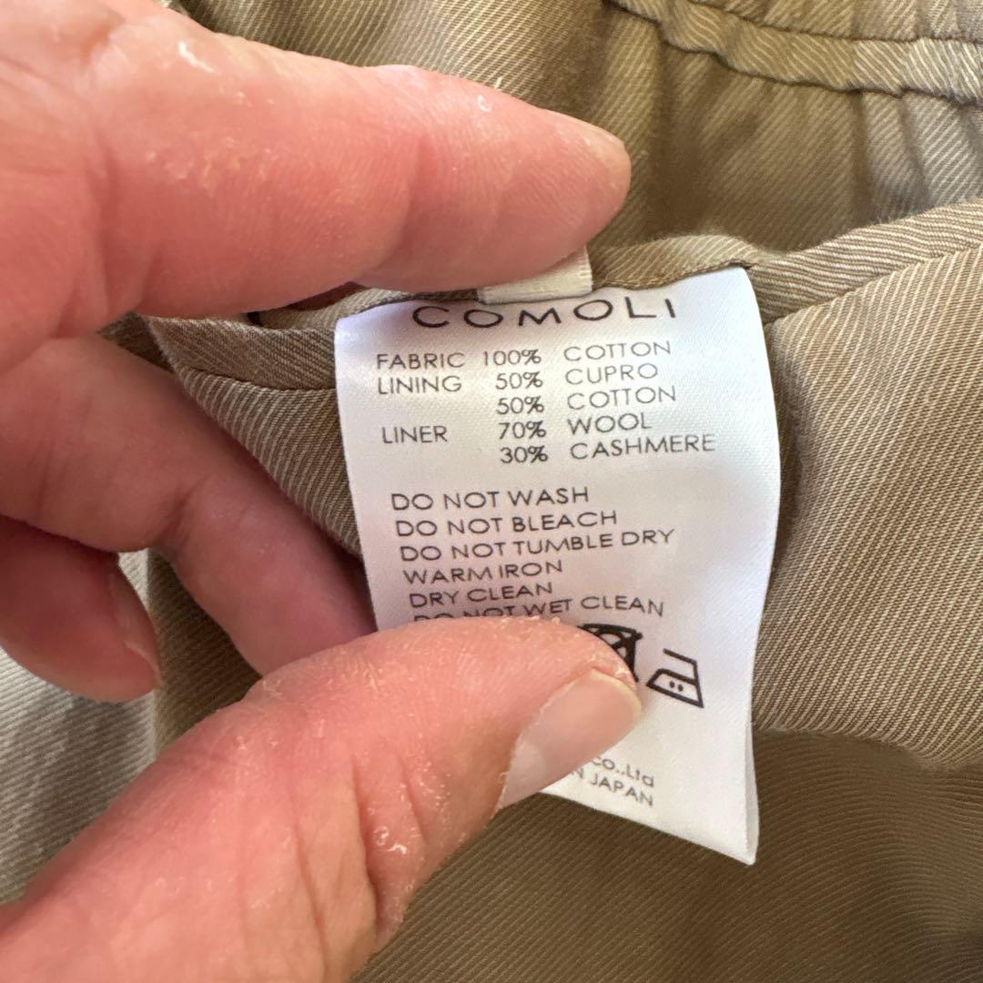 comoli ウォッシュドタイロッケンコート 21AW size3