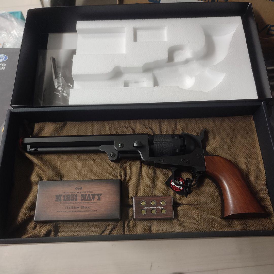 東京マルイ M1851 NAVY エアコッキングガン 新品・未使用