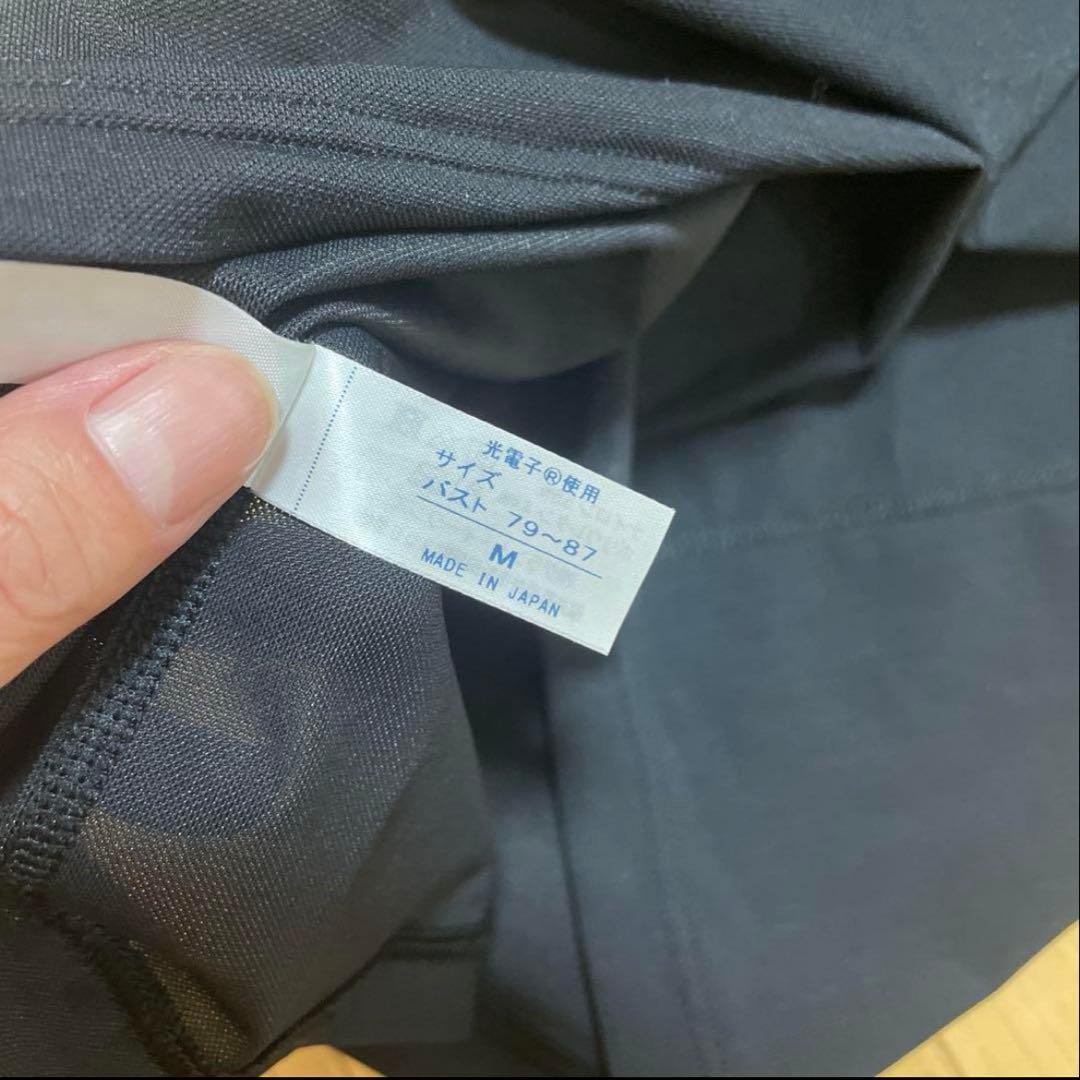 【美品】グラントイーワンズ 半袖パンプ