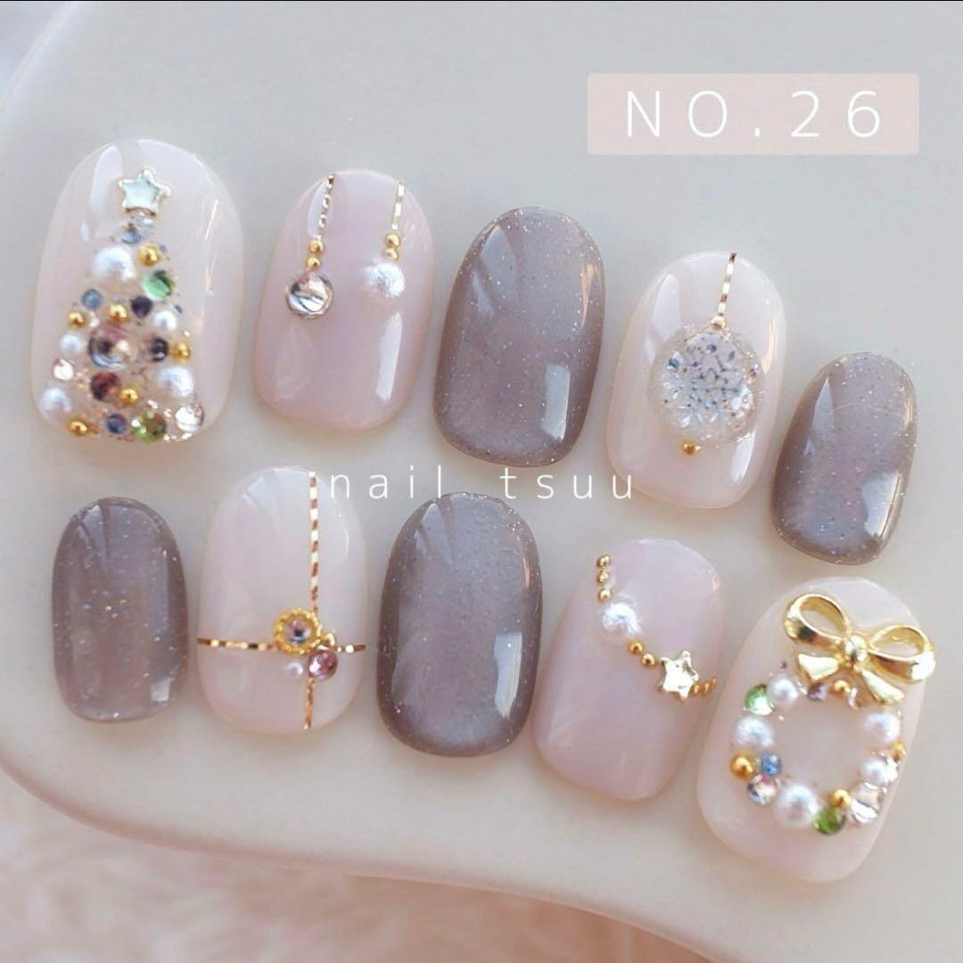 ひまわり。ページ