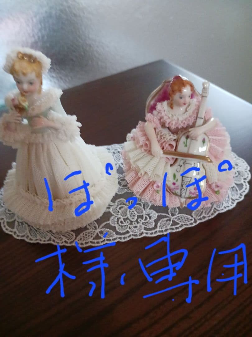 ぽっぽちゃん様おまとめ買い専用です。