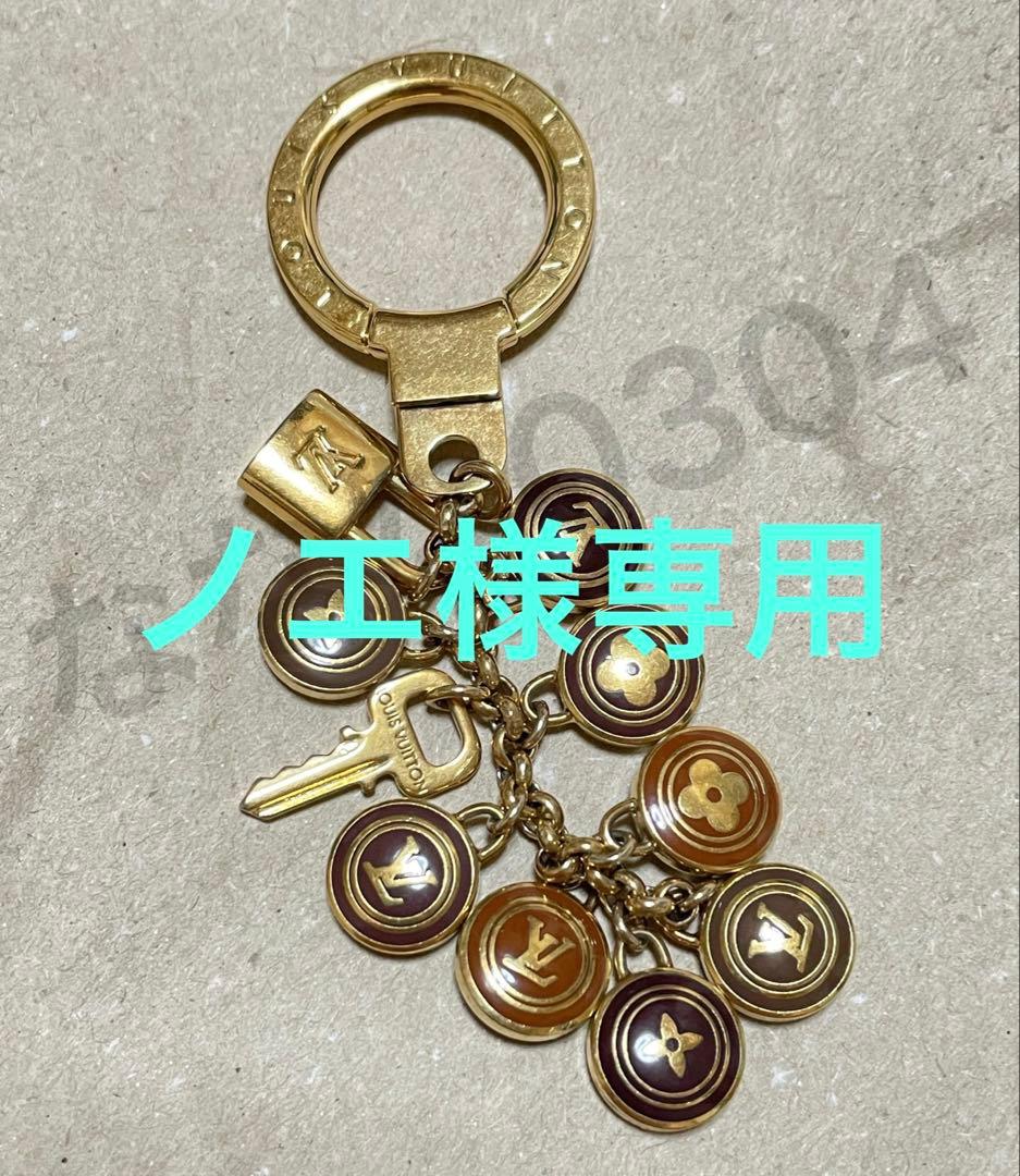 ルイヴィトン　ポルトクレ　バスティーユ　キーチェーン　キーリング　キーホルダー