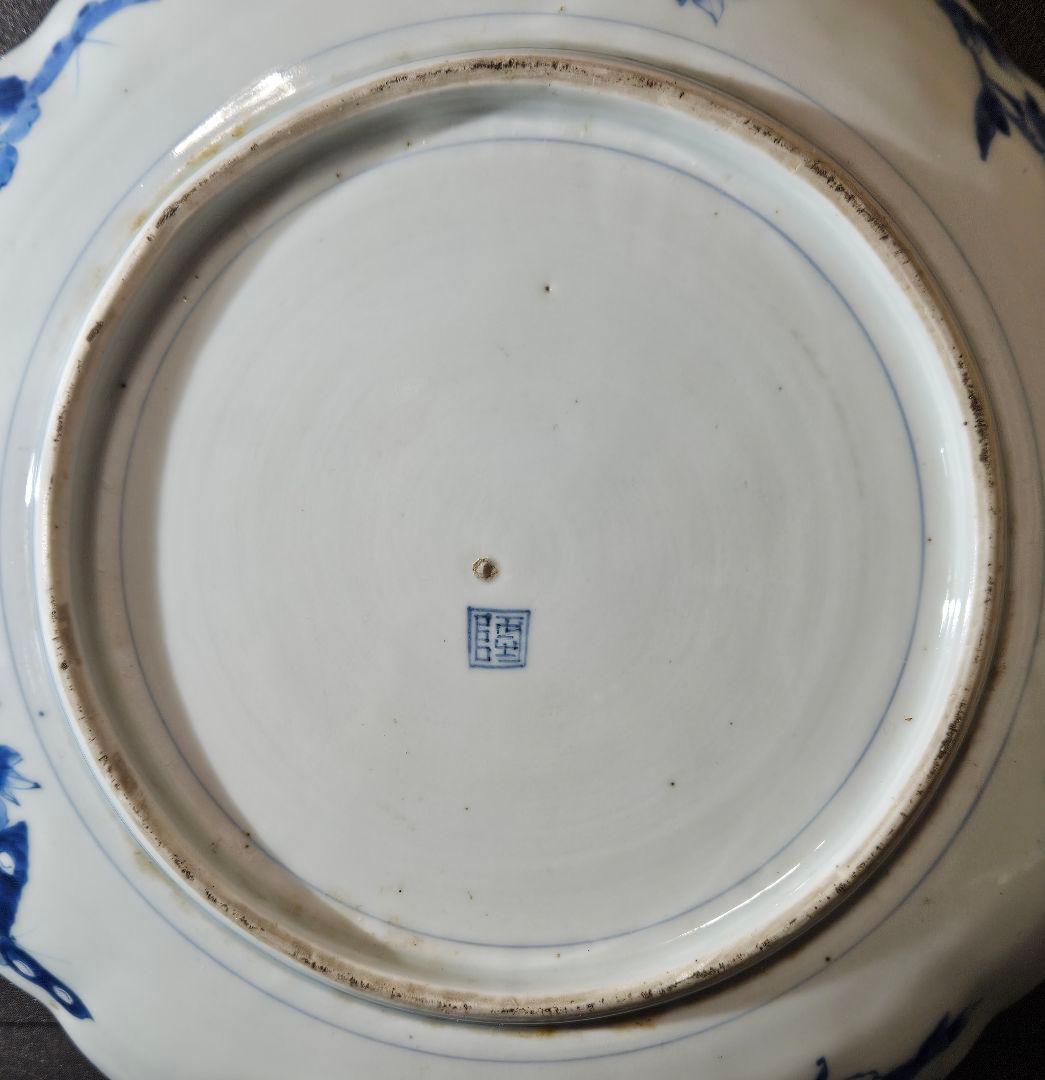 【上作品❗】江戸時代後期　古伊万里　染付　菖蒲に11蝶々図　輪花33.3cm大皿