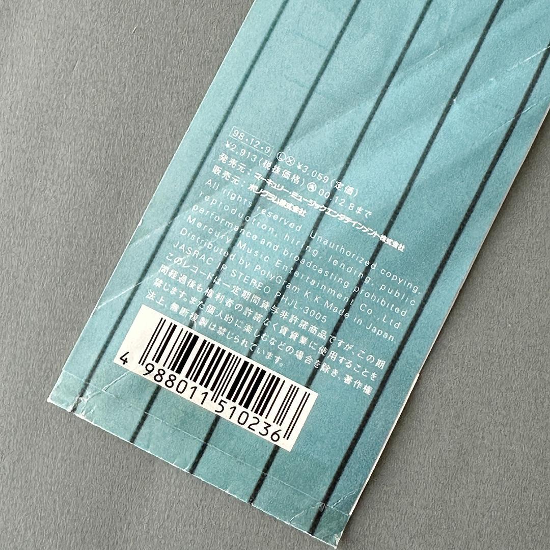 中村一義 金字塔 - 稀少 限定盤 LPレコード