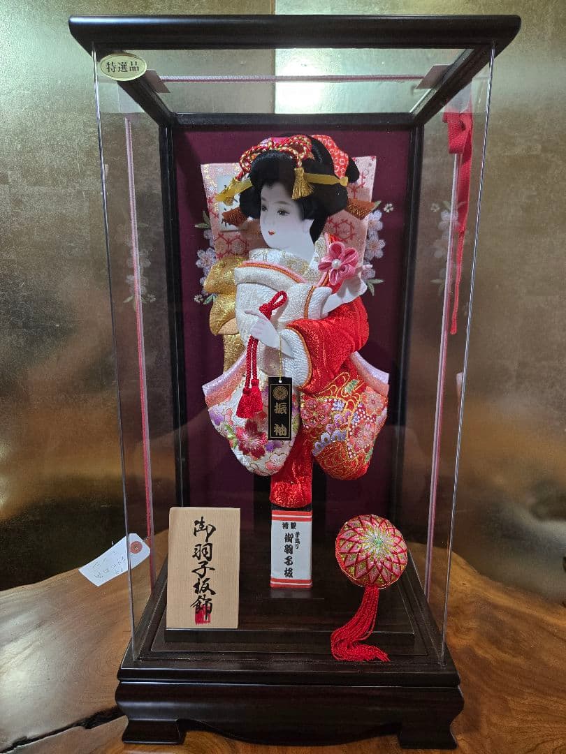 【一点限り】正月飾り　羽子板　ケース飾り　H50