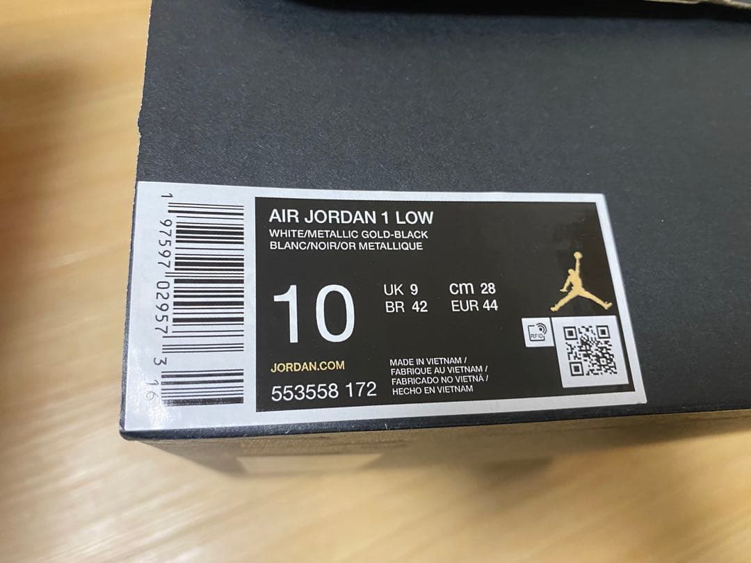 靴 NIKE AIR JORDAN 1 LOW GS 28cm