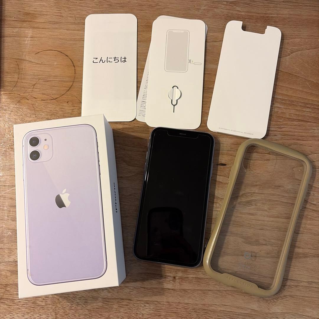 iPhone11 本体 64GB パープル SIMフリー 動作確認済