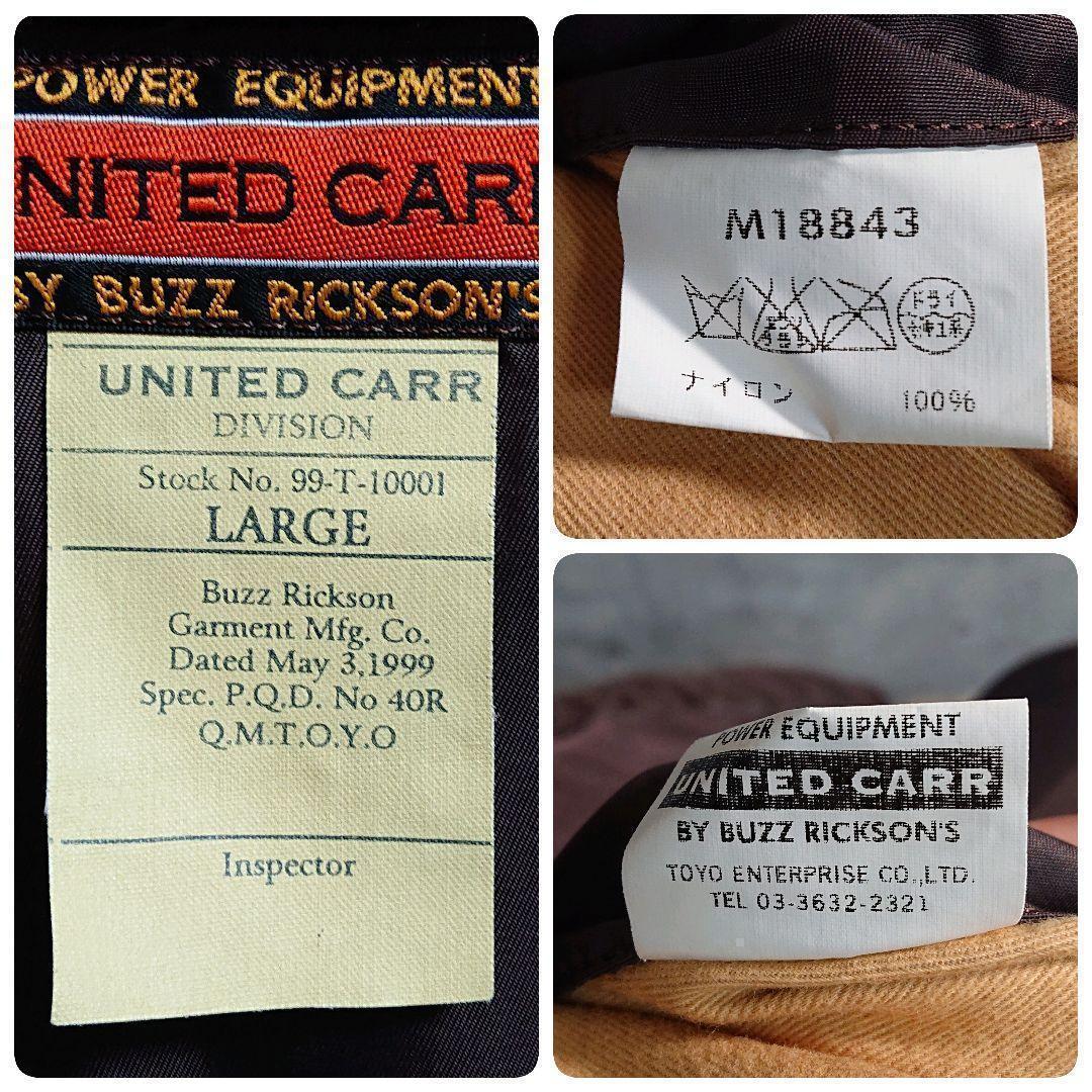 UNITED CARR★希少カラー N3-B フライトジャケット 茶 L