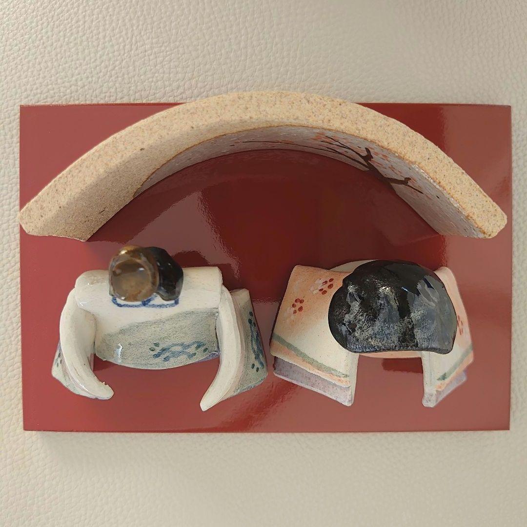 たち吉　陶器製　雛人形　屏風・台座付　ほら工房　浜田純子作　橘吉　ひな人形