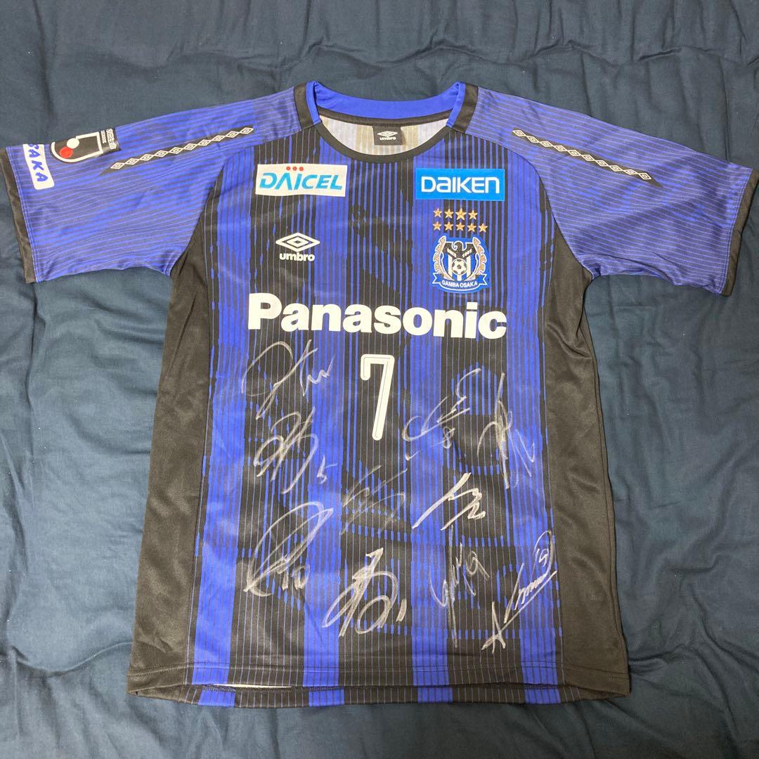 ガンバ大阪　遠藤保仁　直筆サイン入りユニフォーム