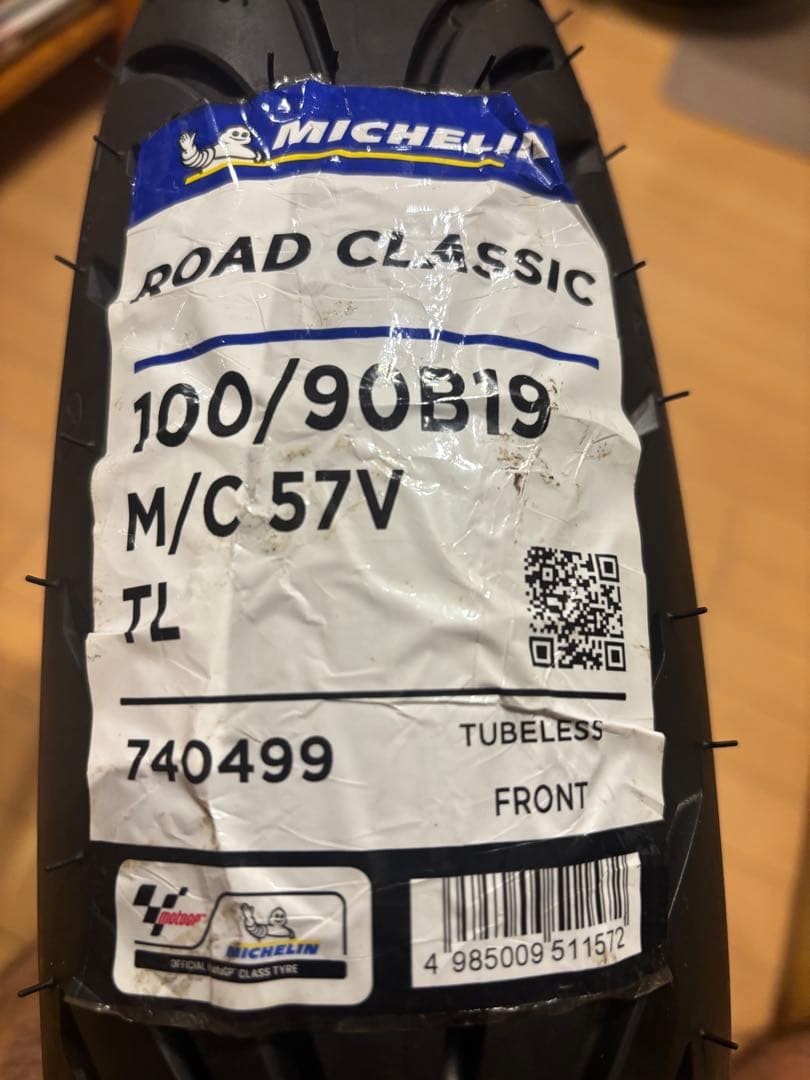 ミシュラン ロードクラシック 100/90/B19 25年7週 製造