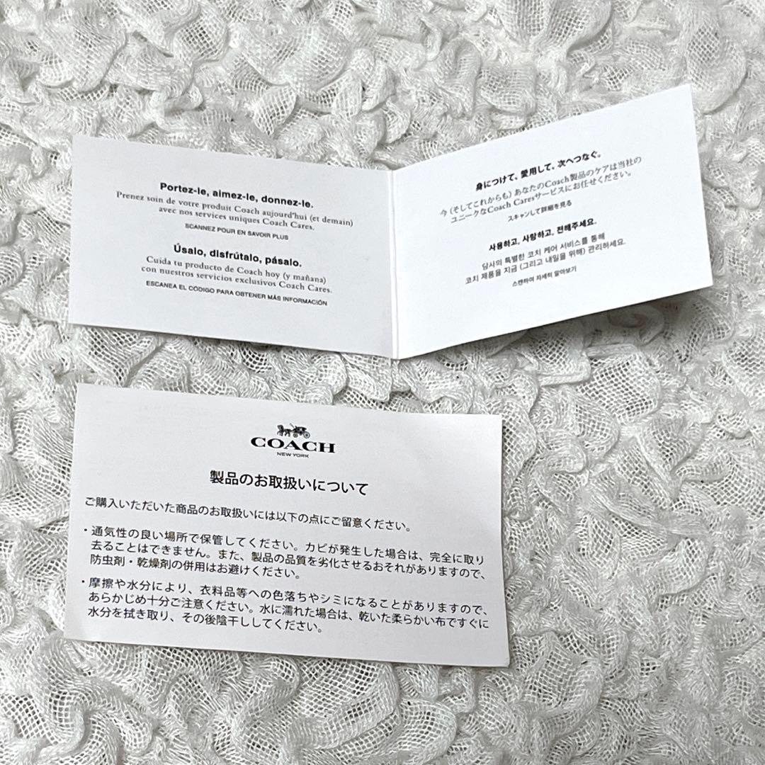新品未使用✨COACH 二つ折り財布 ブラック モノグラム　コーチ　小銭入れ付き
