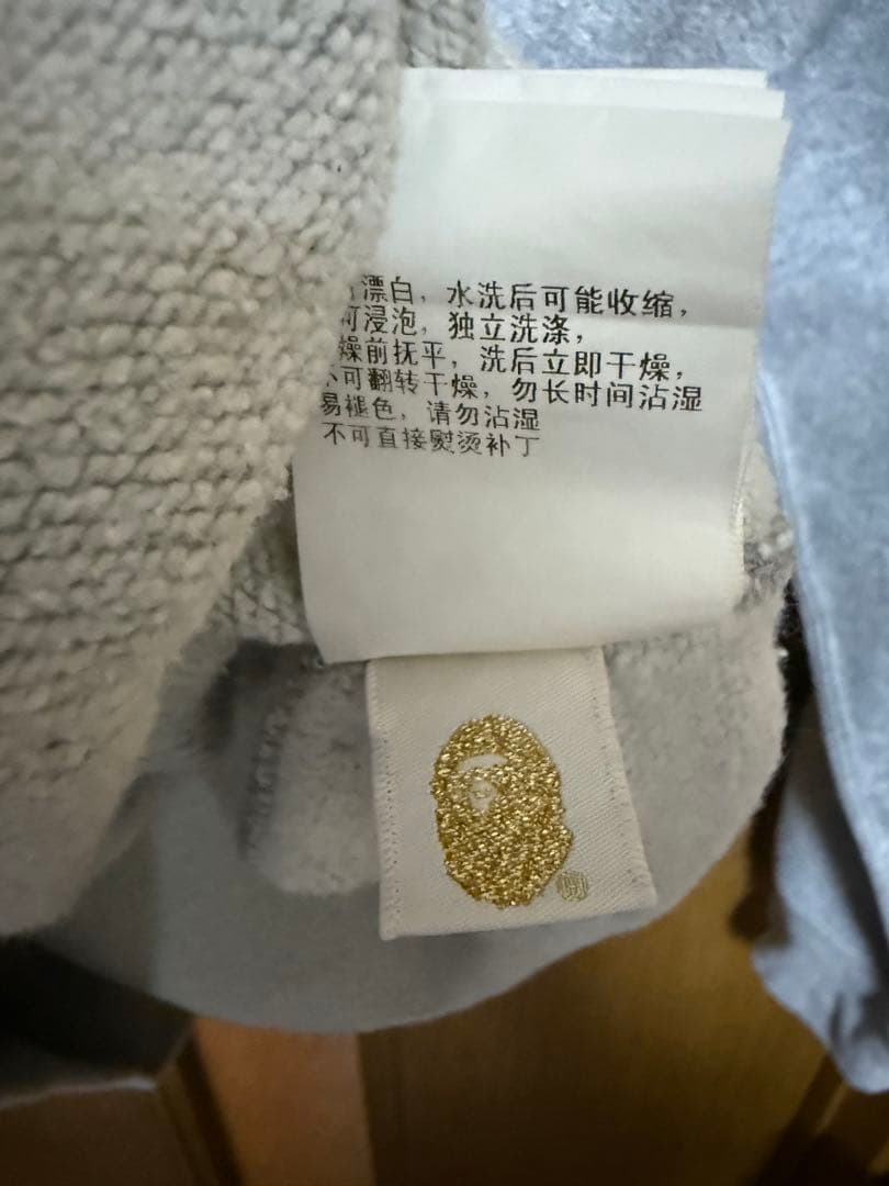 A Bathing Ape グレー パーカー Mサイズ