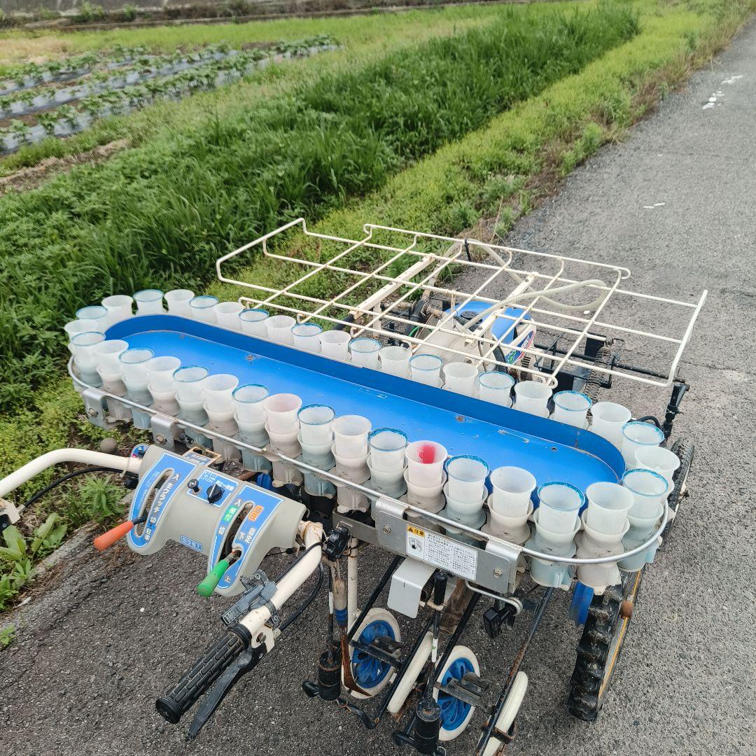 イセキPVH2 野菜移植機 移植機 ガソリン2.4馬力