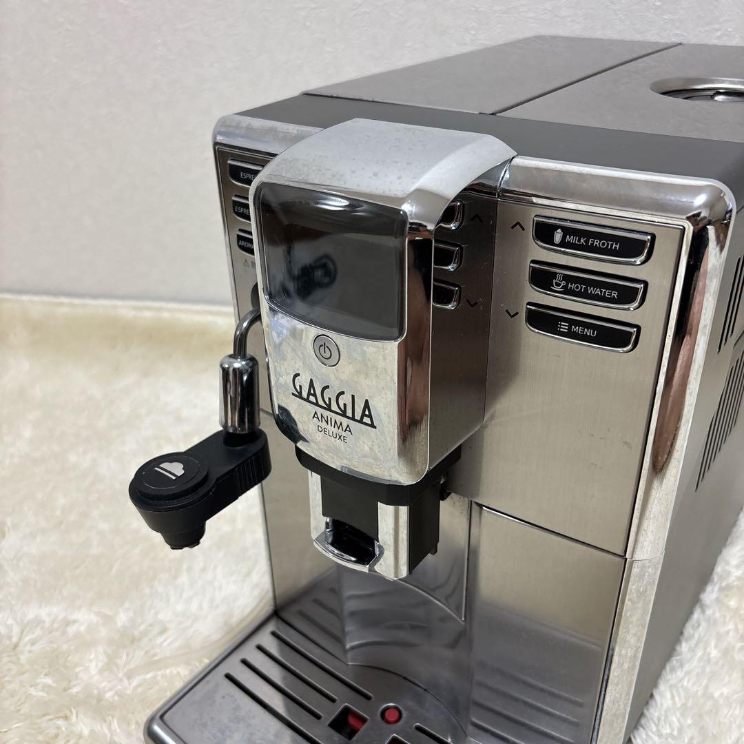 GAGGIA ガジア 全自動コーヒーマシン Anima DX