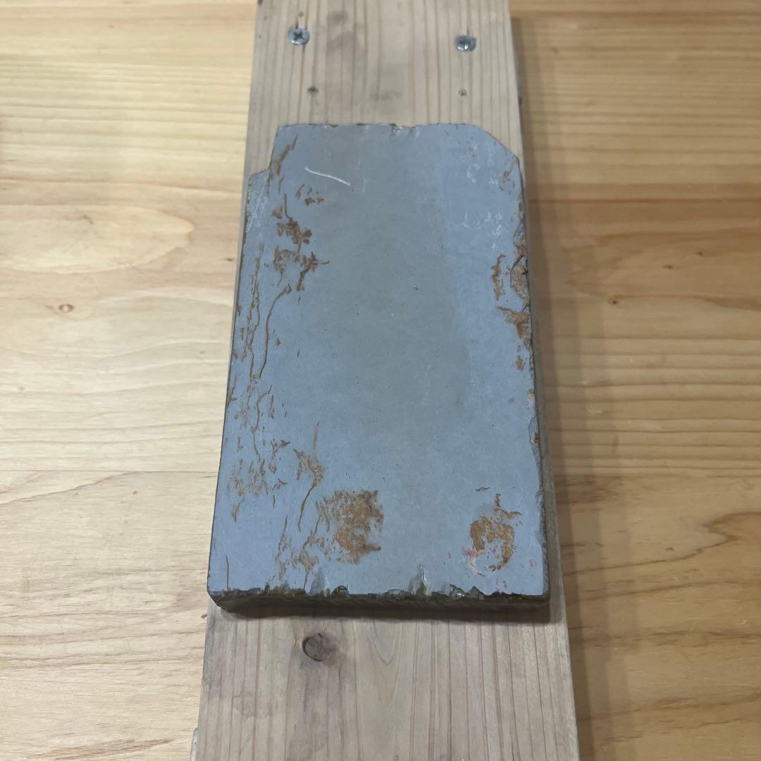 天然砥石 砥取屋 丸尾山 敷内曇り レザー 養生済み