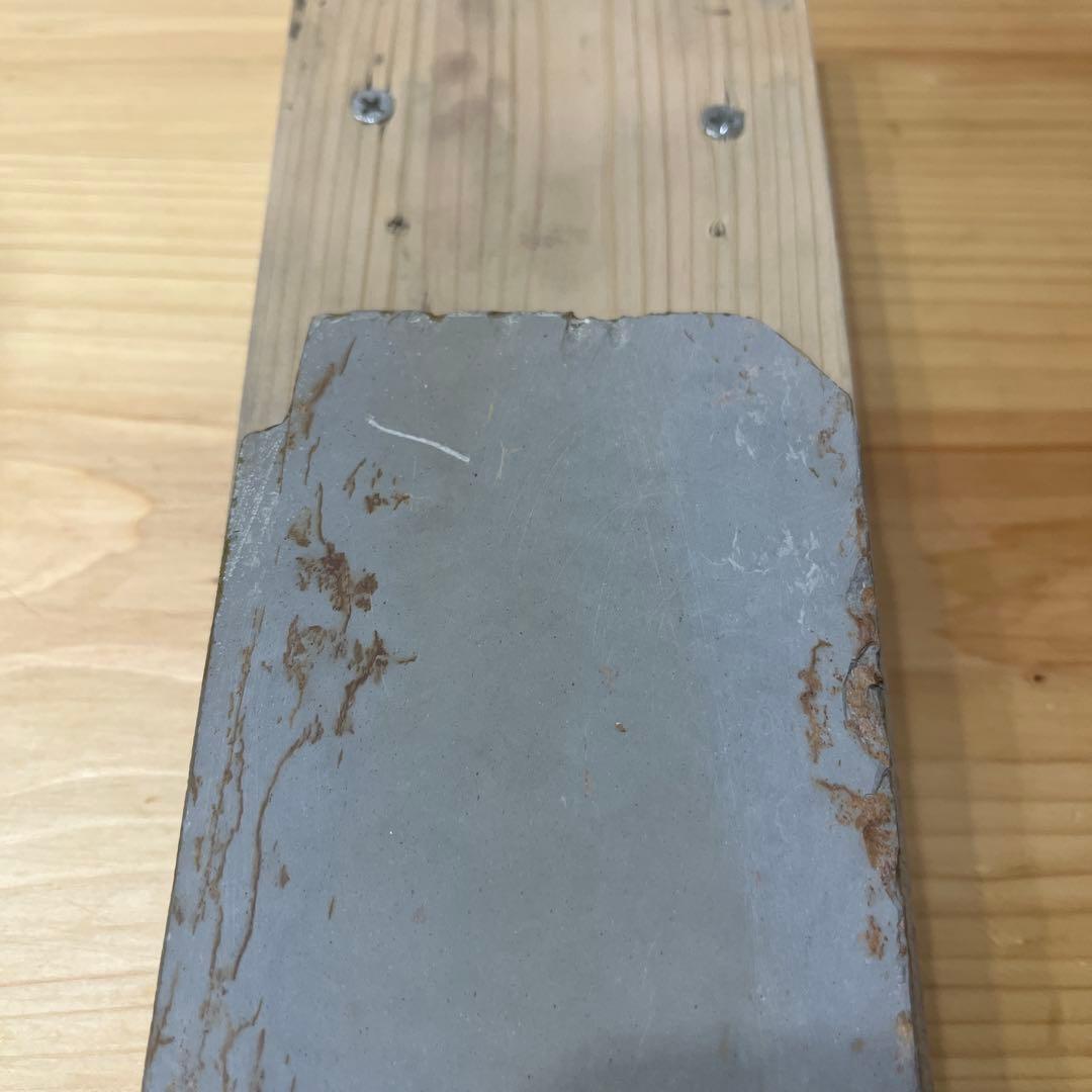 天然砥石 砥取屋 丸尾山 敷内曇り レザー 養生済み