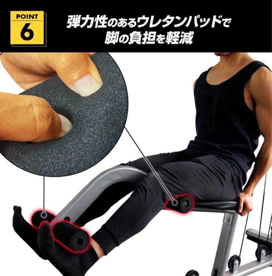 マルチホームジム スマート 1台多役 静音設計 自重 総合 ラットプル ケーブル