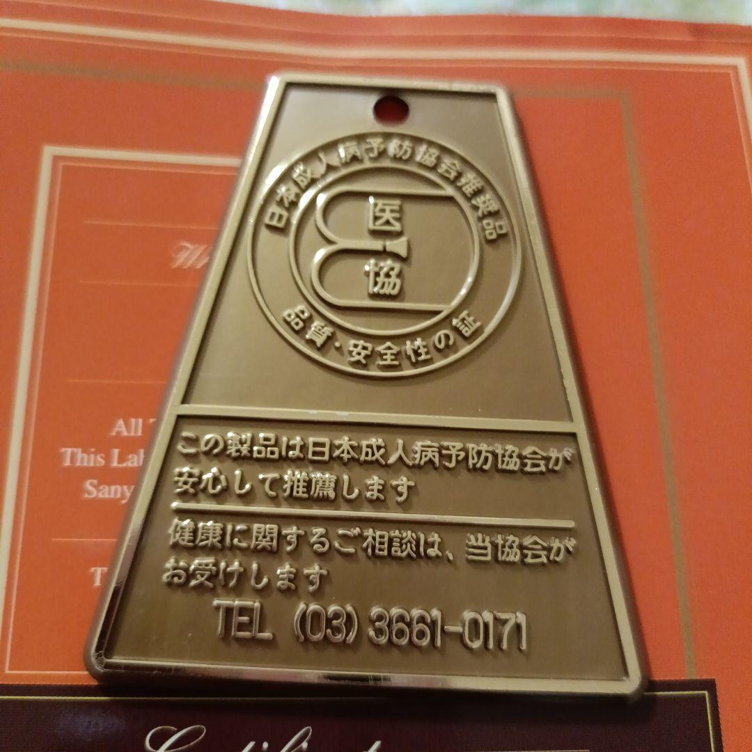 使用僅か　羽毛布団　ハンガリー産ホワイトグース95% 0.5kg 側生地超長綿