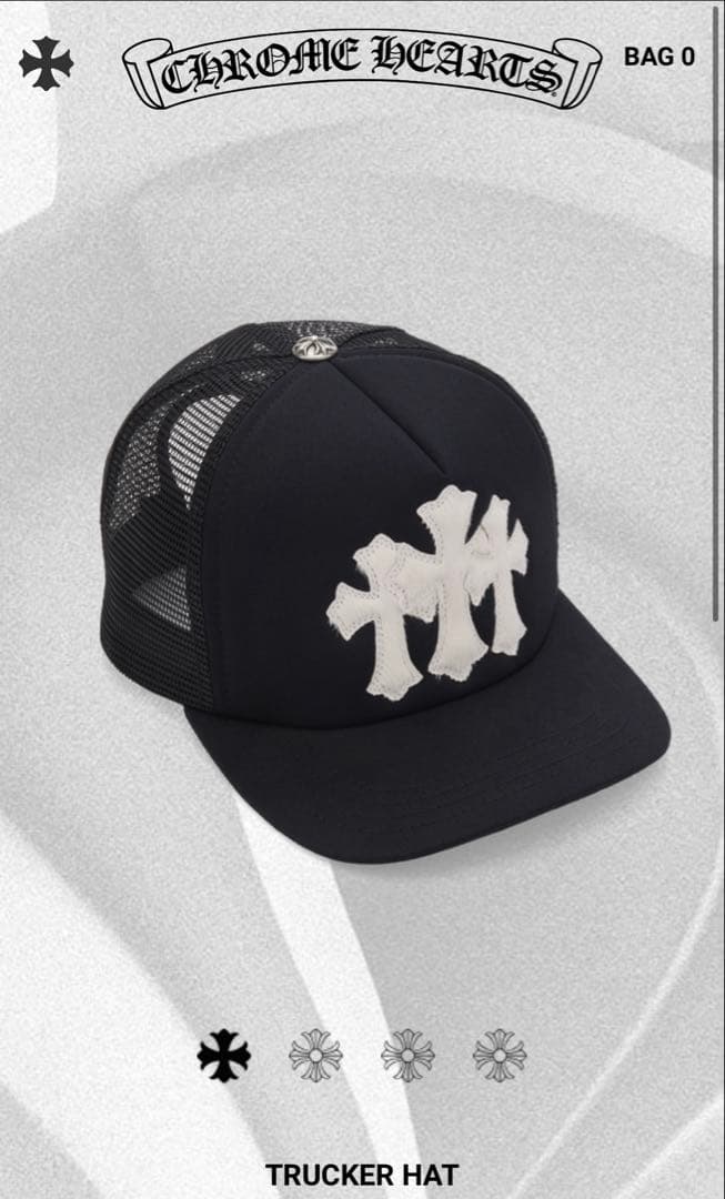 クロムハーツ　カーフヘア セメタリークロス トラッカーキャップ