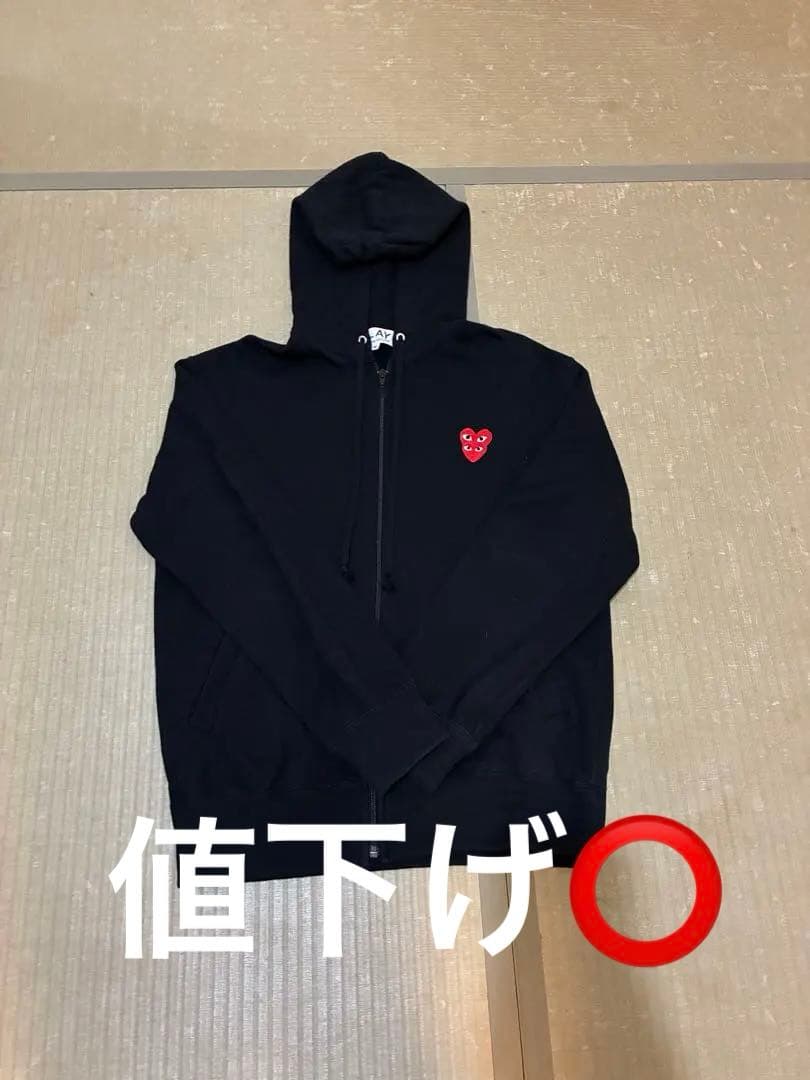 PLAY Comme des Garçons ダブルハートブラックパーカー