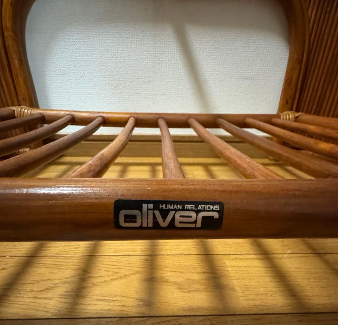 Oliver ラタン座卓 レトロ　ヴィンテージ　センターテーブル