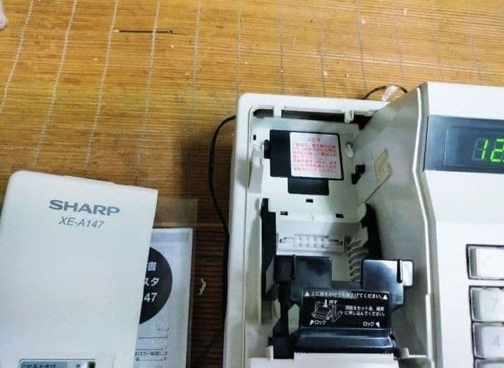 シャープレジスター　XE-A147　PC連携売上管理フル設定無料　002007