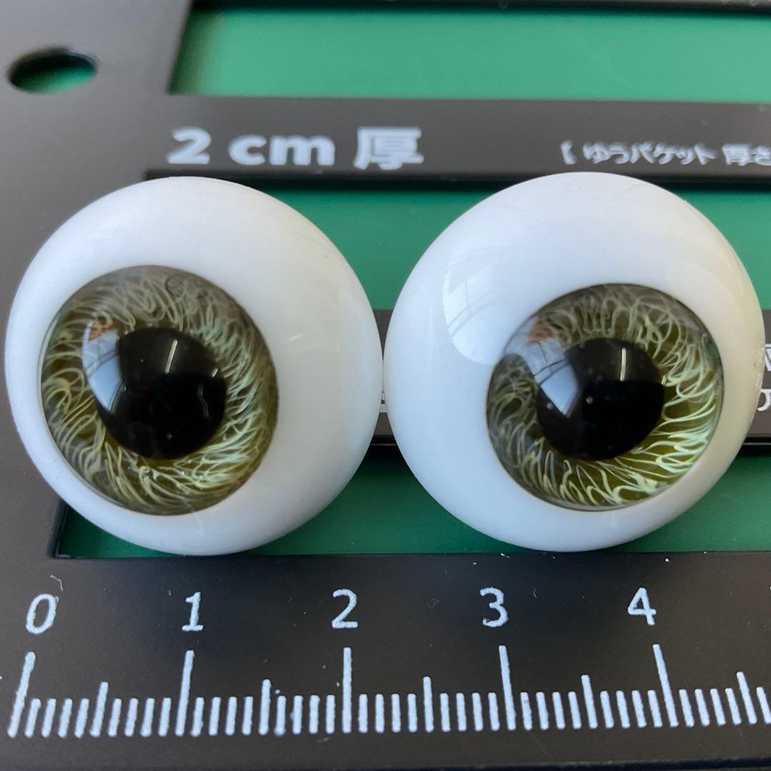 英国製 ペーパウェイトグラスアイ　イギリス HGC社製ドールアイ28mm 新品