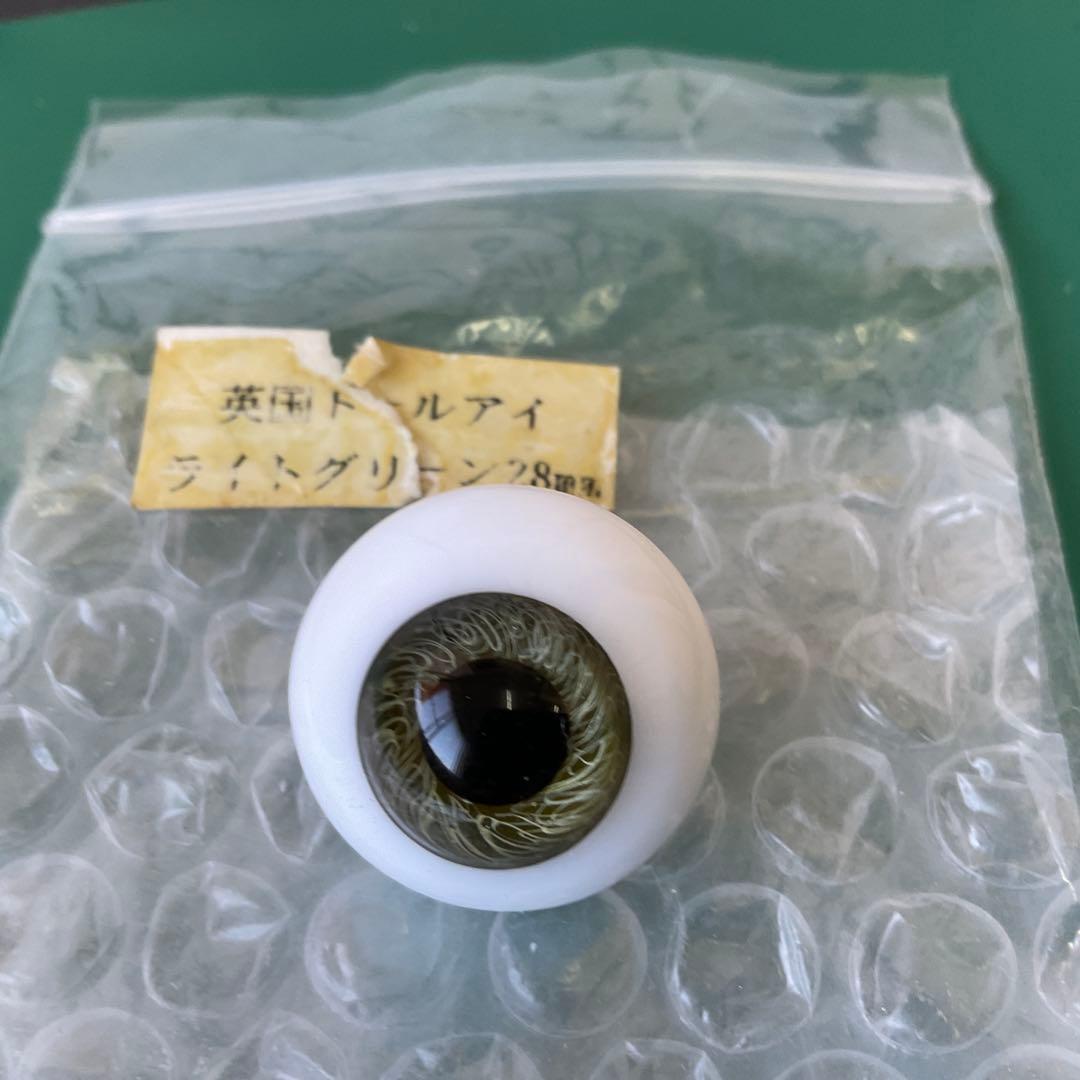 英国製 ペーパウェイトグラスアイ　イギリス HGC社製ドールアイ28mm 新品