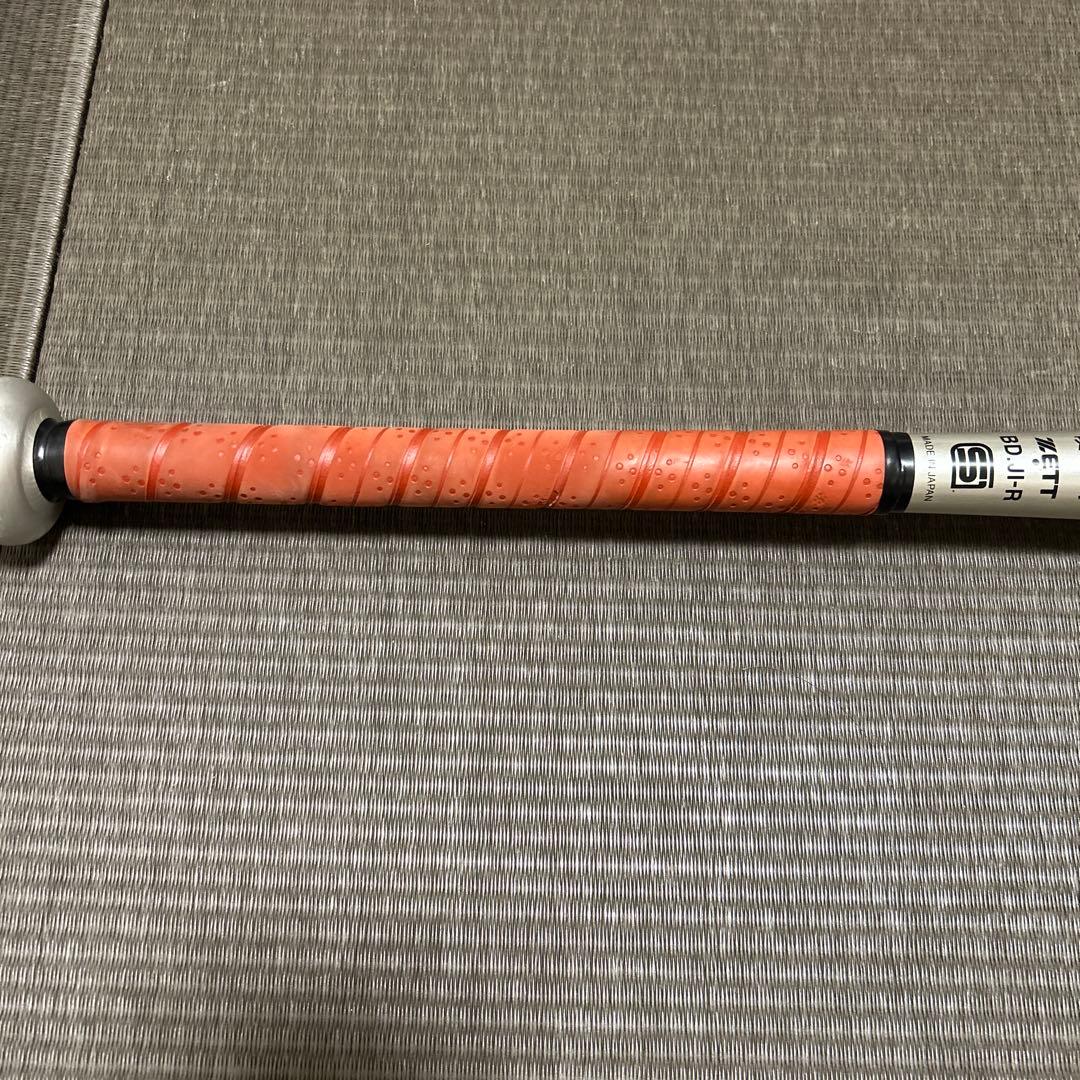 ゼット(ZETT) 硬式野球 バット ビッグバンショット84cm低反発